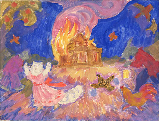 Рыбченкова Лора Борисовна. Иллюстрация к сказке С. Маршака «Кошкин дом» 